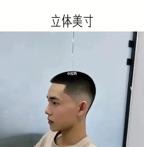 世界杯71同款圆寸美式圆寸