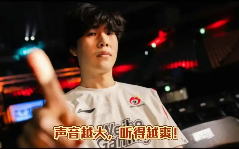 爆帅!s13世界赛theshy放狠话语录(合集)!