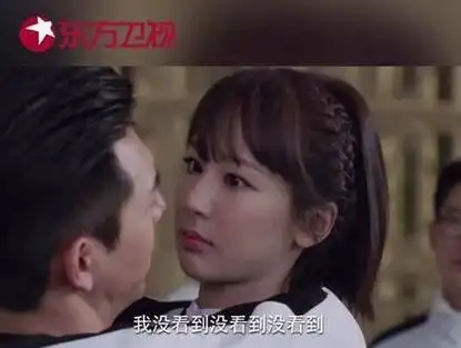 韩商言被佟年亲密搂抱兄弟们真是没眼看杨紫胡一天杨紫