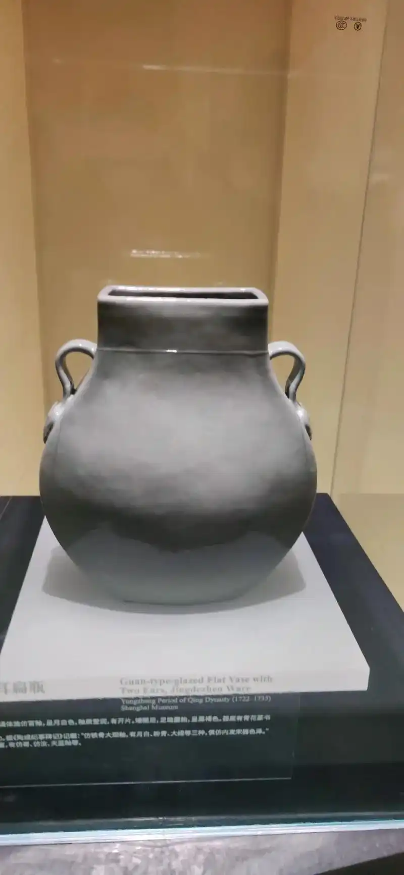 宋瓷之美治愈人心