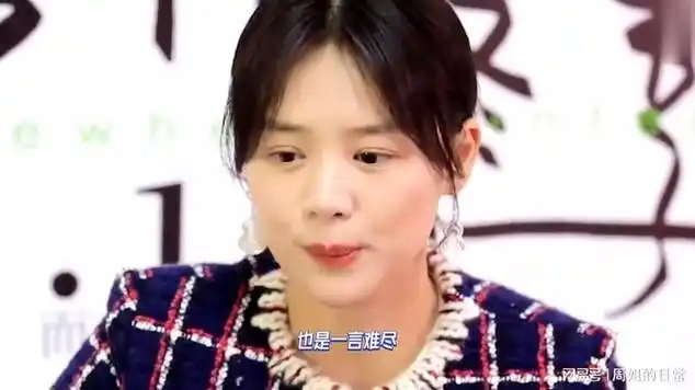 马思纯近照:一身黑也难掩膀大腰圆,低马尾发型简直一言难尽|双马尾|高