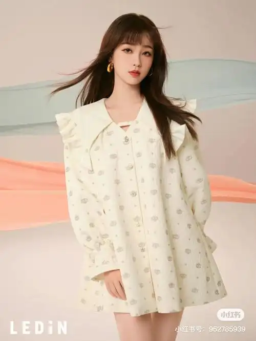 虞书欣虞书欣乐町品牌代言人