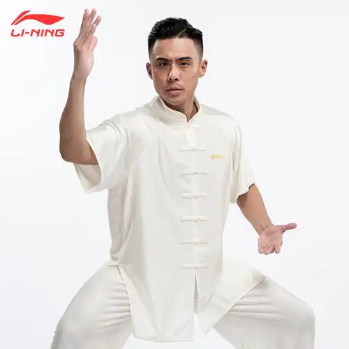 李宁太极服男太极拳练功服女夏季短袖武术服装太极服