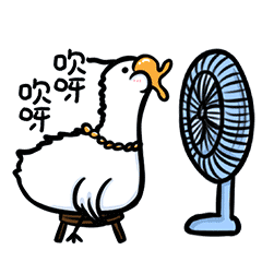 这次糗大了 - 流汗无语qq表情图片大全