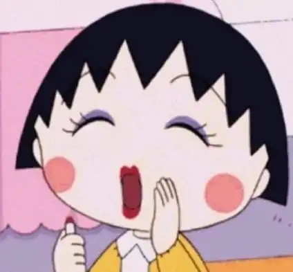 化妆的小丸子 搞笑