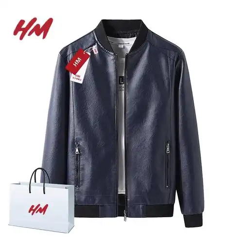 新款外套男春秋款薄款皮衣夹克男装hm男士修身流行韩版潮流衣服