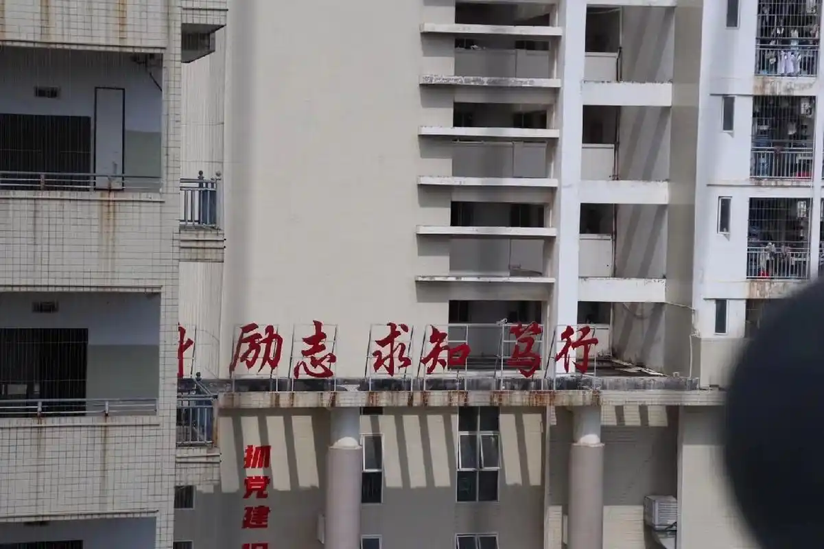 漳州实验中学 很爱一些运动会上的氛围感