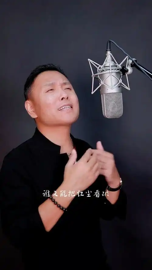 祁隆放下所有放不下你无论过了多久你都是我内心的一道坎