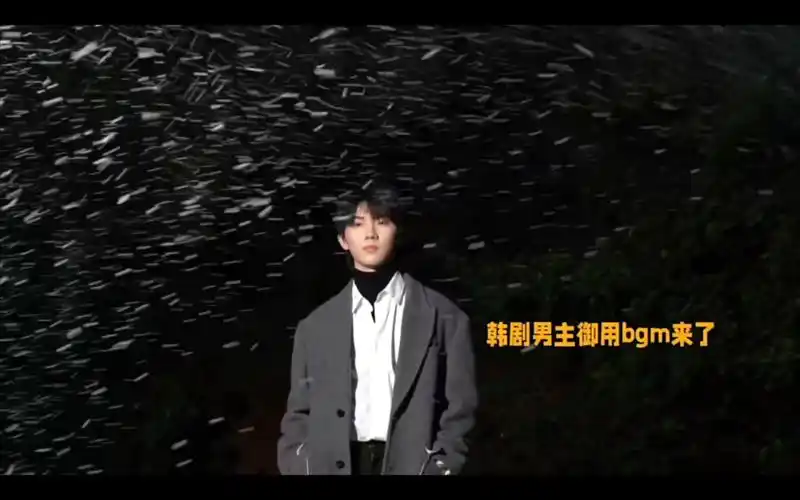 【马嘉祺】帅气的小马来了!