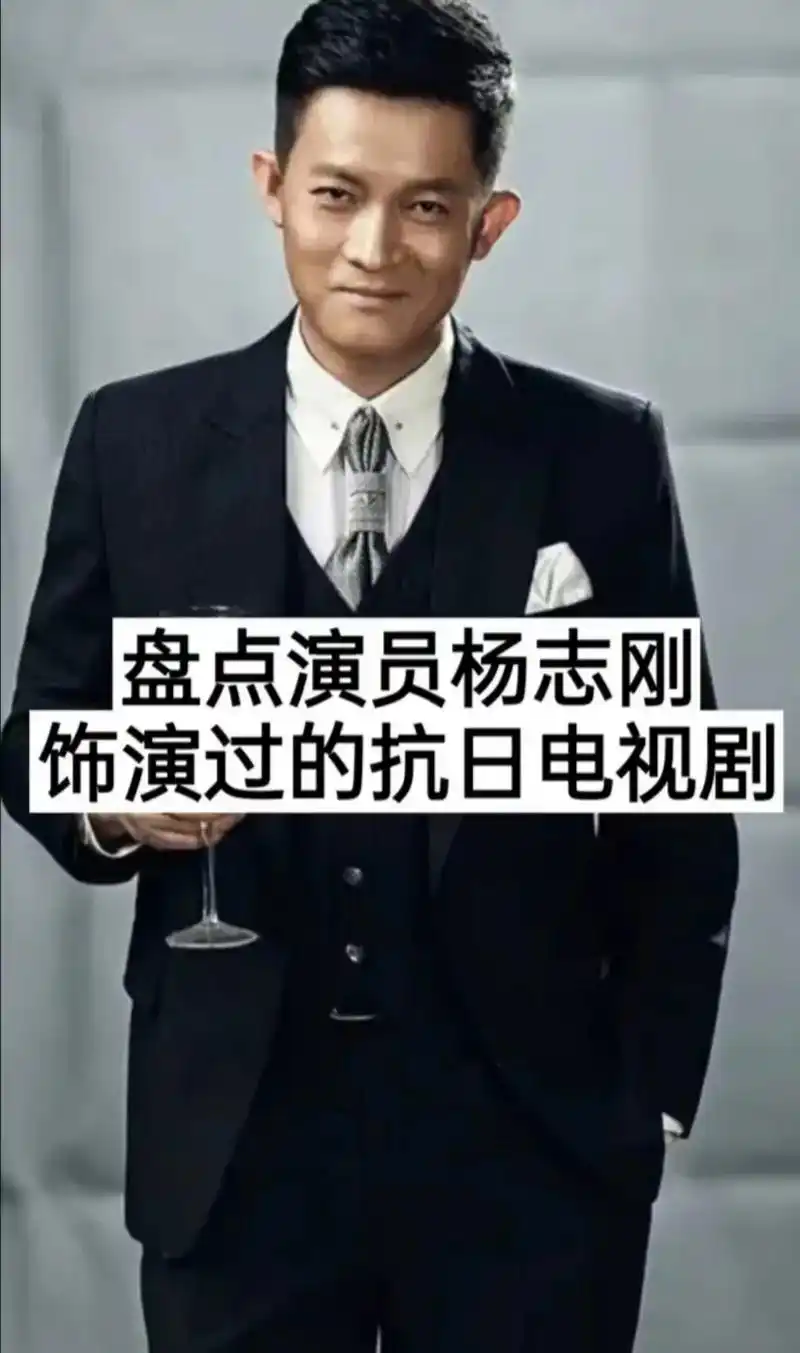 杨志刚 #文字控 @凌雲只手遮天5409 - 抖音