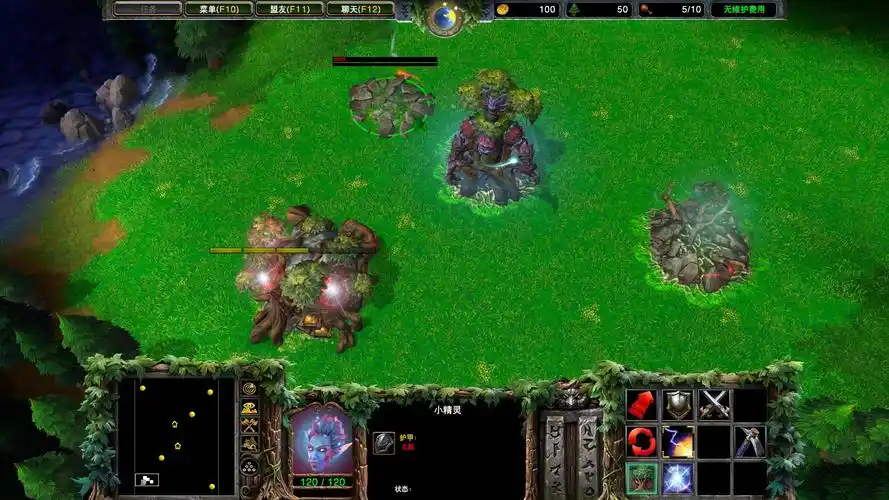 魔兽争霸3重制版技术流复现暴雪嘉年华效果一效果