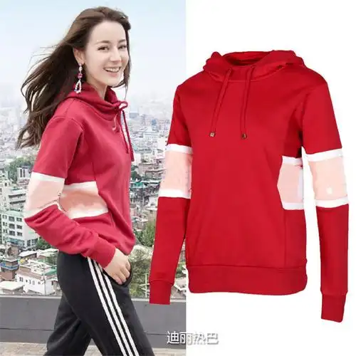 男士迪丽热巴同款运动连帽套头衫卫衣男女情侣纯棉长袖外套ins潮