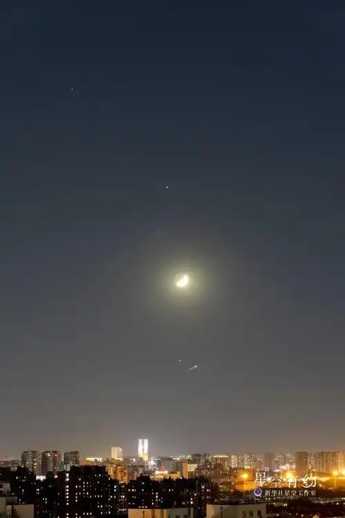 土木双星伴月14日和15日连续上演天若晴肉眼可见