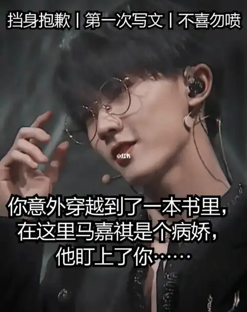 只剩了一个会说话的上半身