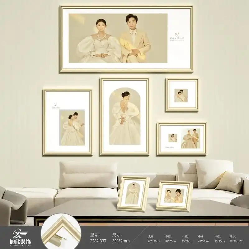 原创 #婚纱相框 #框条#摄影  - 抖音