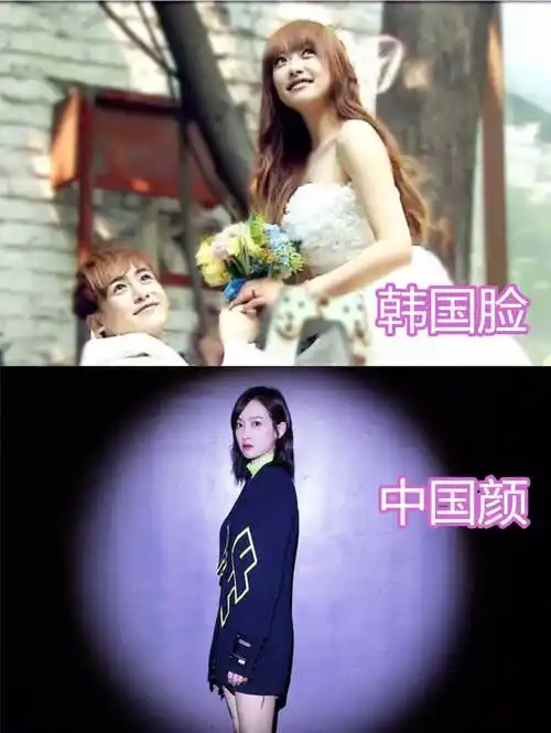 韩国脸vs中国颜,王一博鹿晗变化不叫大,看到他:"换头"级别_宋茜_头发