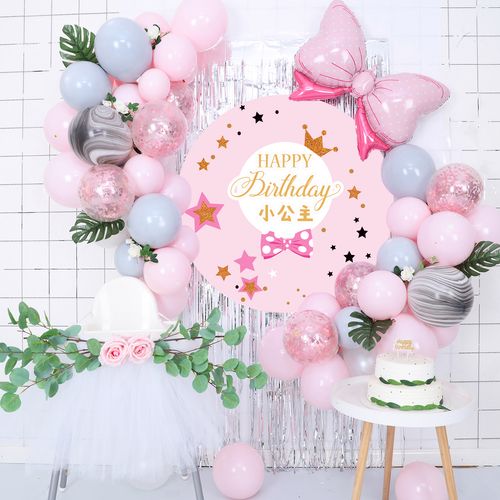 男女孩宝宝周岁生日布置场景装饰海报