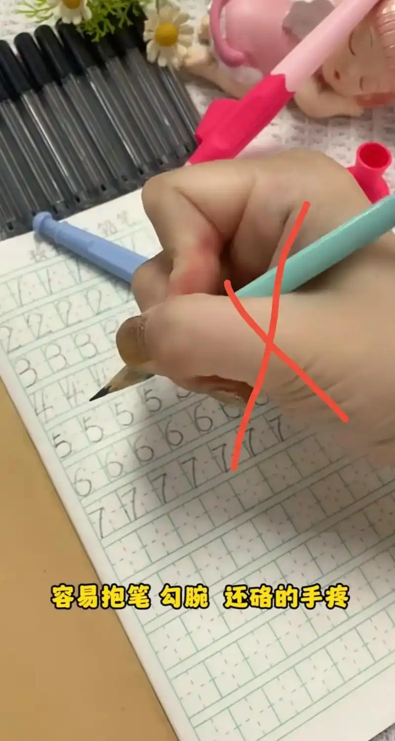 自动铅笔正姿笔.刚学写字,正确握笔习惯很重要,这自动铅笔正姿 - 抖音