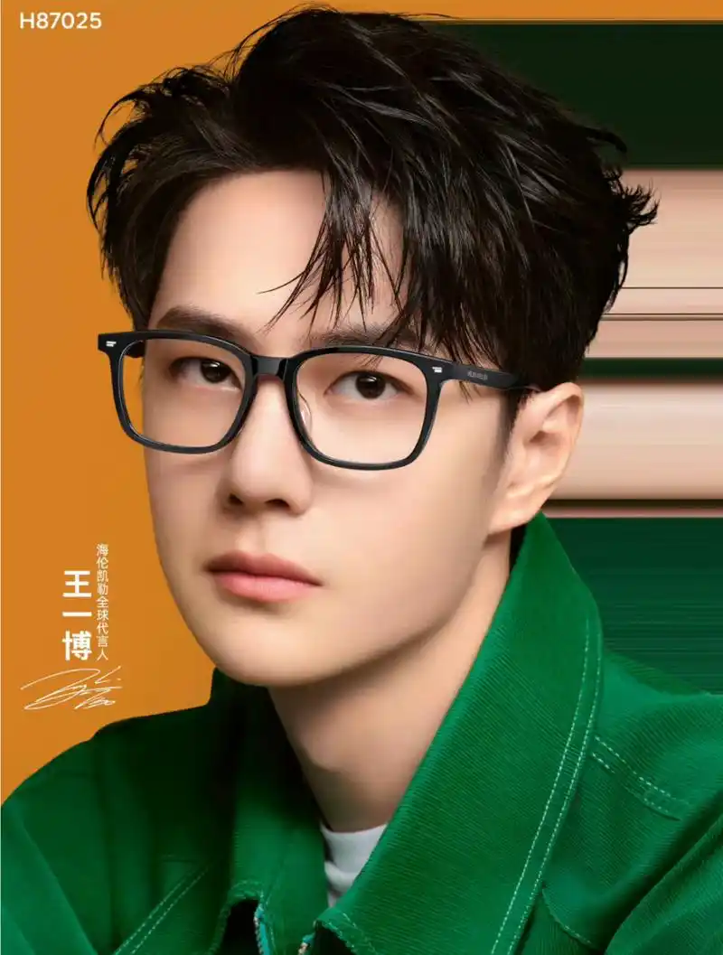 戴眼镜的王一博太帅了 #王一博#