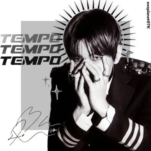 饭圈美工边伯贤71tempo