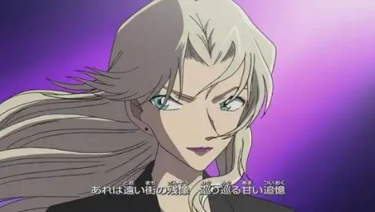 不过她虽然是酒厂的人,但是她明知道工藤新一的身份却不上报给组织.