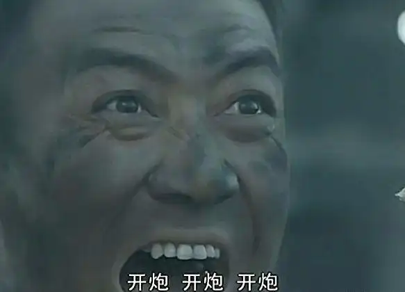 亮剑同是意大利炮老版靠2人推新版风一吹就担心它会倒