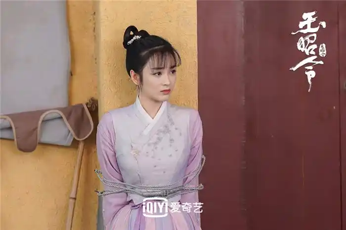 《玉昭令》定档3月30日 张艺上官鸿携手奇情探案