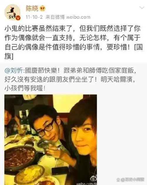 乘风2024开播在即选秀中厮杀出来的她们如今处境大不相同