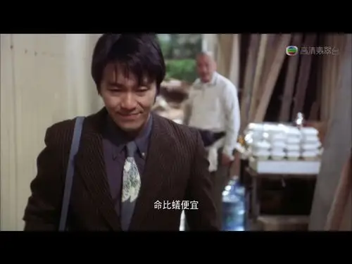 周星驰#电影#喜剧之王