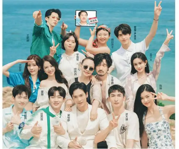 尴尬到脚趾抠地真人秀节目折射当代人社交困境