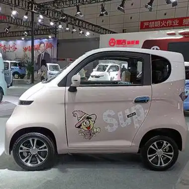 四轮电动车新能源电动汽车四轮代步车老头乐电动四轮车家用电车