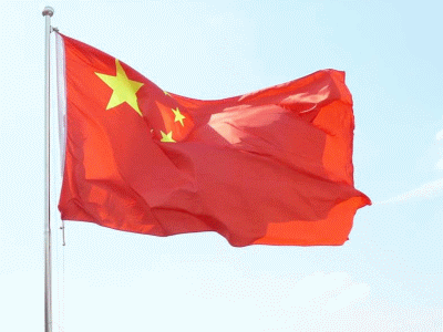 400_300gif 动态图 动图