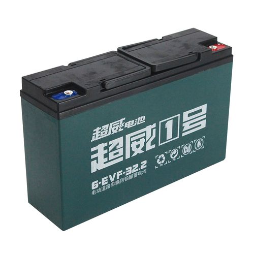 超威电池天能铅酸蓄电电瓶48v12a48v20二三三轮电动车电动车电池