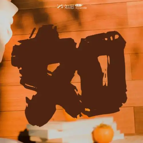 94#陈都灵焦糖柿子妆#限量杂志邮费补贴【重点给路人路好学生党75