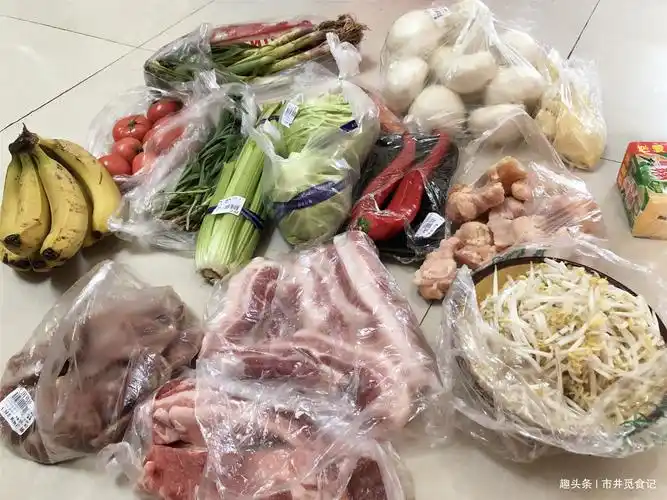 每周出门花500元买菜这次买的菜比上周好多了还是菜市场划算