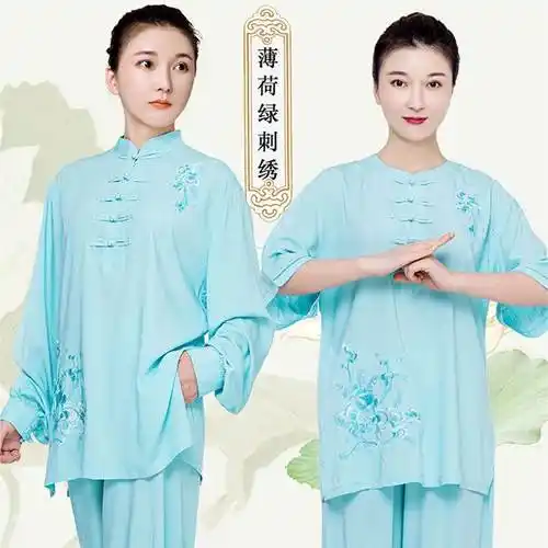 太极服女飘逸棉麻亚麻女装2022新款太极拳练功太极服