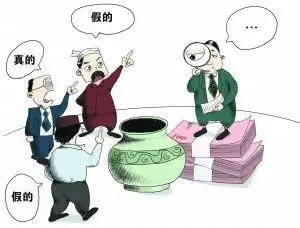 "文物鉴定专家"身份真假难辨