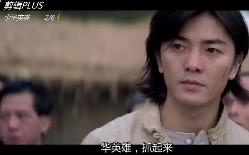 活动作品粤语原声中华英雄郑伊健谢霆锋经典动作合集2