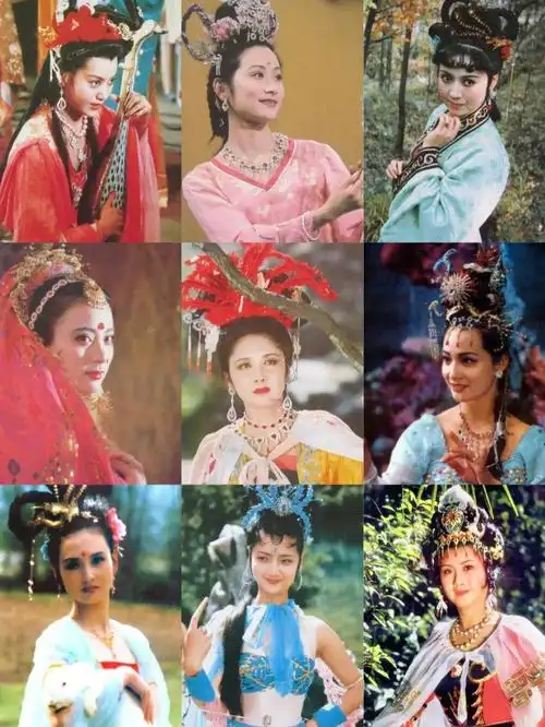 86版西游记美女如云你最爱谁71