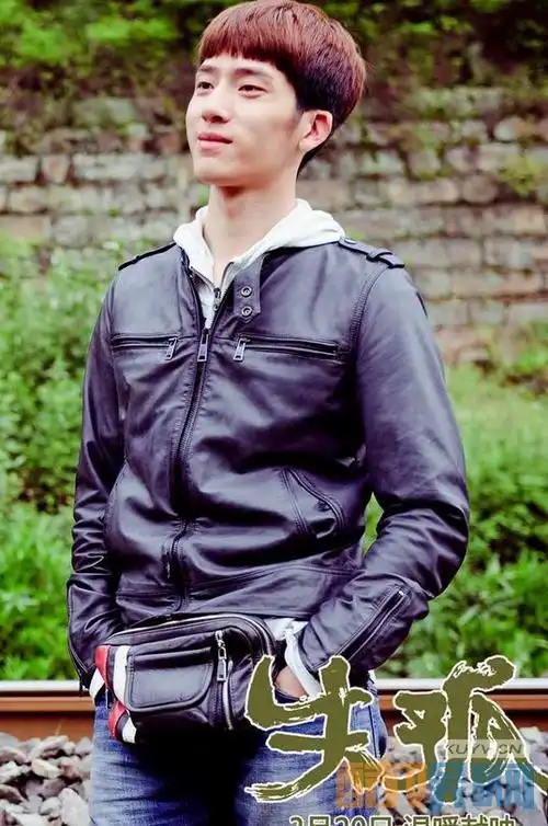 井柏然失孤剧照