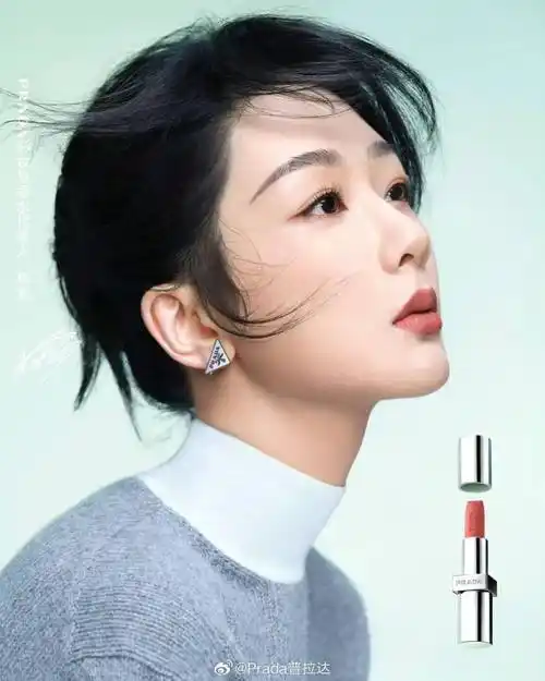 【艺周星报】王一博/杨紫/檀健次/杨洋解锁新代言!