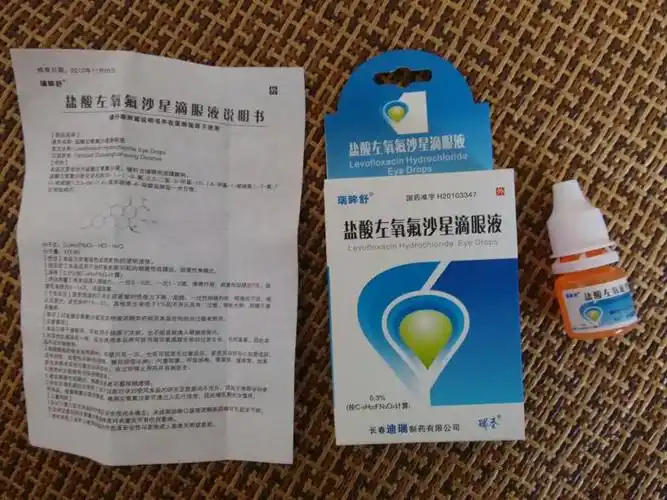 我的左眼疼,有时疼又慢慢消失,然后又开始渐渐疼起来,眼睛也不红.