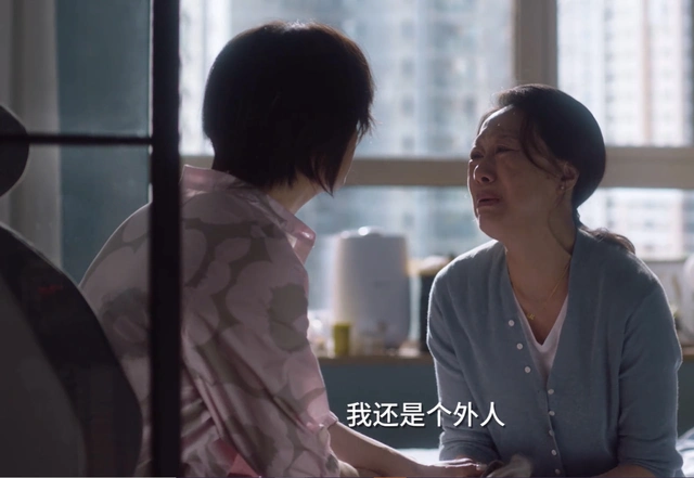 小舍得大结局蒋欣净身出户儿子疯了