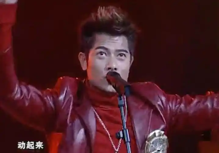 以前的春晚很前卫