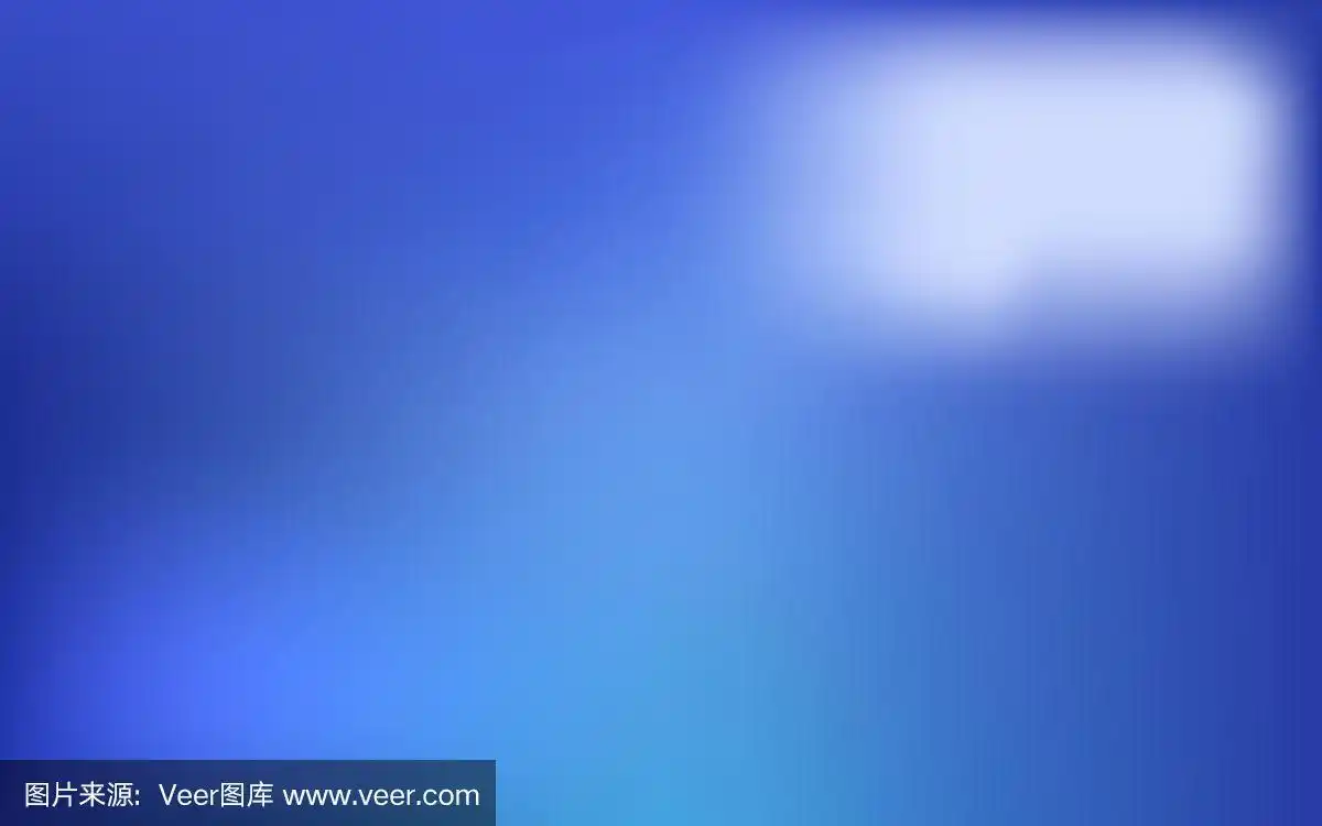 蓝色渐变背景