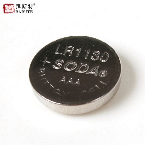 lr44玩具用ag9 放大镜用纽扣电池lr927电子lr1130ag10型号lr43扣式