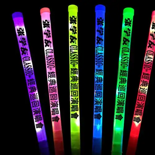 韩国明星应援棒