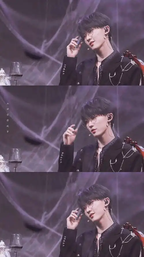 马嘉祺金丝眼镜造型