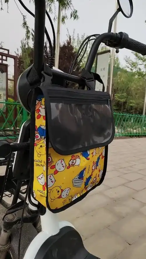 电动车自行车挂物包车把前包大容量立体收纳袋摩托车挂包置物袋