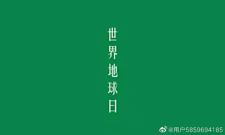 v s那些鸡毛飞上天的乱七八糟的事看了只会破坏我原本的好心情!